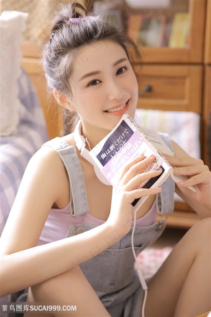 高档私人贵妇会所