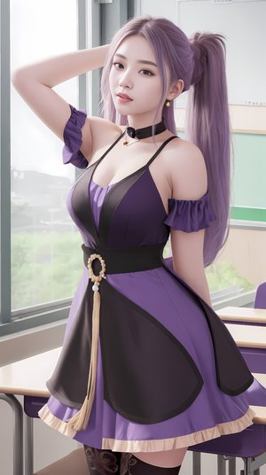 在线播放奶大