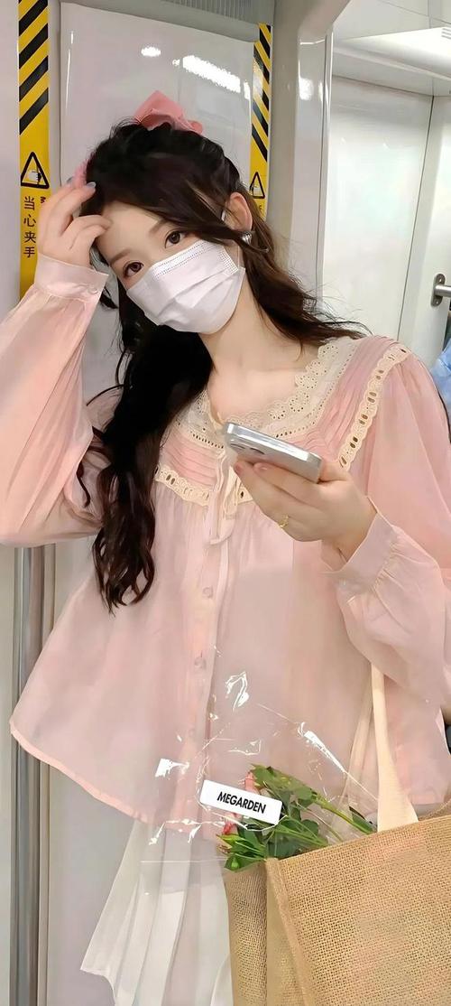 A片在线三区